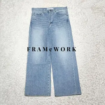 24년 FRAMeWORK 베스트셀러 데님 스트레이트 팬츠 정가 2.1