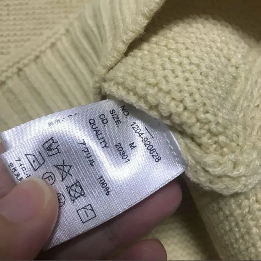 7번째 상품 이미지