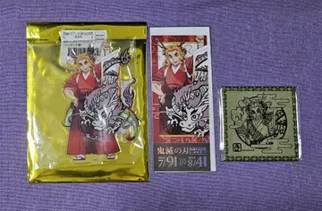 귀멸의 칼날 갑진년 렌고쿠 쿄쥬로 세트