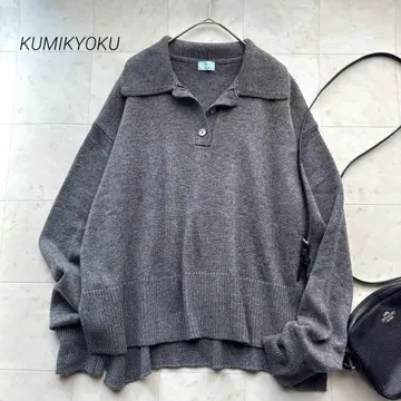 쿠미교쿠 최근 모델 캐시미어 블렌드 벌키 폴로 니트 그레이 루즈핏