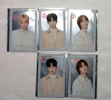 TXT 클리어 카드 수빈 범규 휴닝카이