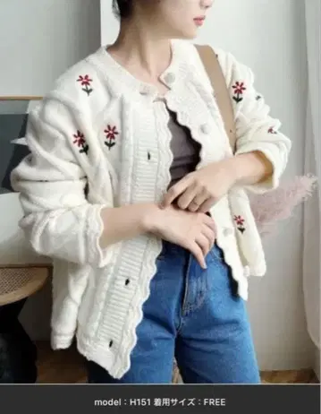 jumelle  플라워 자수 가디건