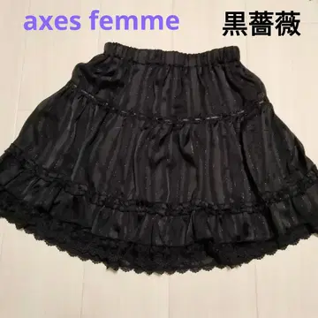axes femme 튤 스커트 검은 장미 모티브 블랙 양산형 y2k