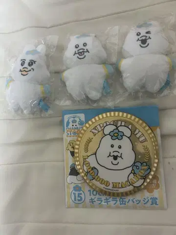 복권 가챠가챠