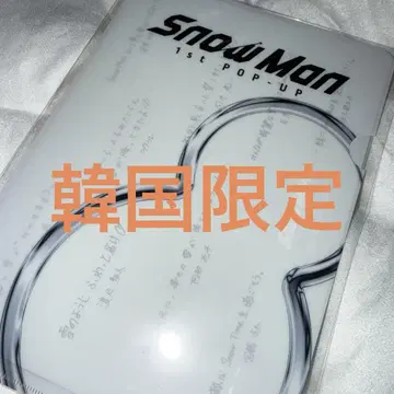 미니 포스터