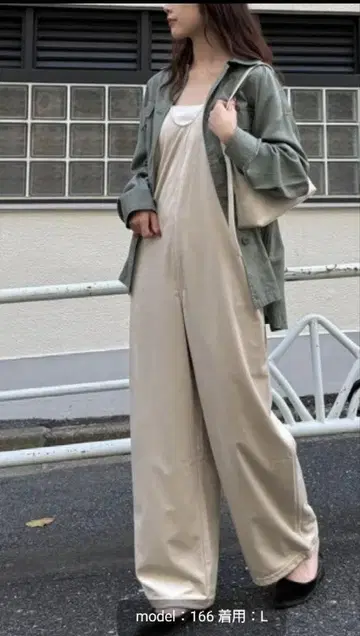 벨로아 밑단 드로스트 올인원