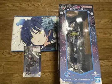 제일복권 봇치 더 록! C상 야마다 료 피규어