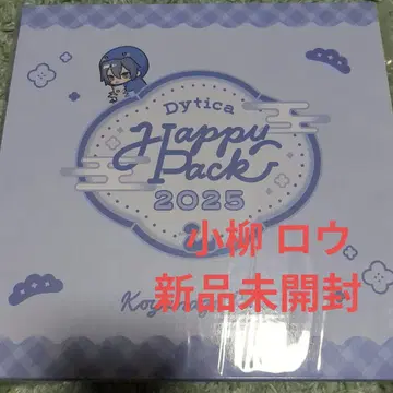 니지산지 Dytica Happy Pack 코야나기 로우