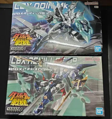 LBX 아킬레스 D9 오딘 Mk-2 세트