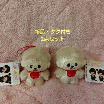 [ 새상품 택 포함 2점 ] 몽치치 컬러풀 마스코트 3 베이지