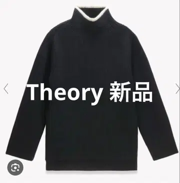 Theory 새상품 바이컬러 블랙 니트 S 사이즈 하이넥