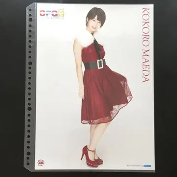 4966 BEYOOOOONDS 마에다 코코로 핀업 포스터