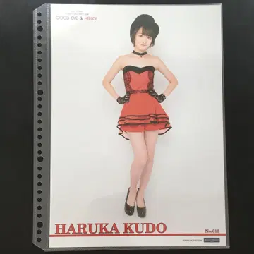 4967 모닝구무스메. 쿠도 하루카 핀업 포스터