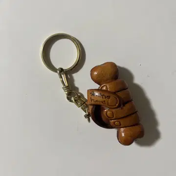 VANCACRAFT 키링