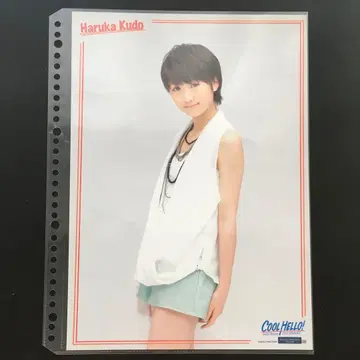 4973 모닝구무스메 쿠도 하루카 핀업 포스터