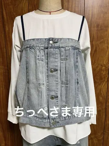 ANTGAUGE 데님 뷔스티에 새상품