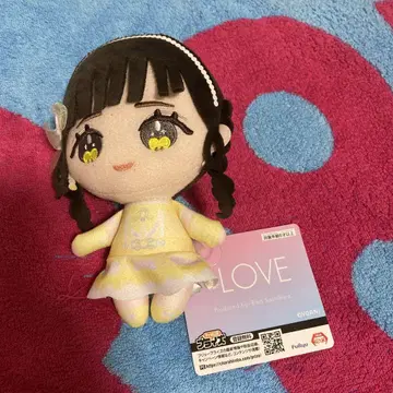 =LOVE 이코러브 봉제 인형 모리 판타지 한정판 타키와키 쇼코