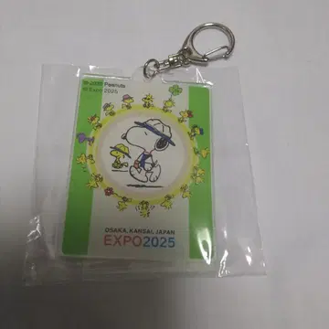 만박 대지붕 반지와 스누피 키링 EXPO2025 PEANUTS