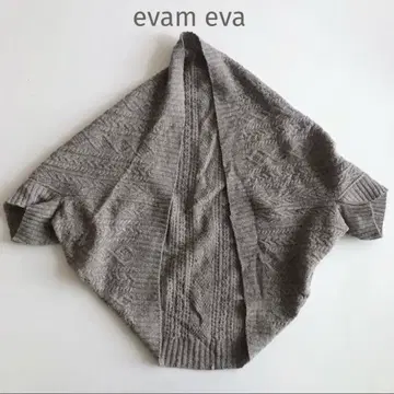 [ 새상품급 ] 에붐에바 볼레로 울 모몽가