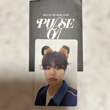 TREASURE 재혁 트레이딩 카드