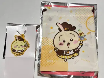 치이카와 (먼작귀) 코스 토끼 키링 복조리 2세트