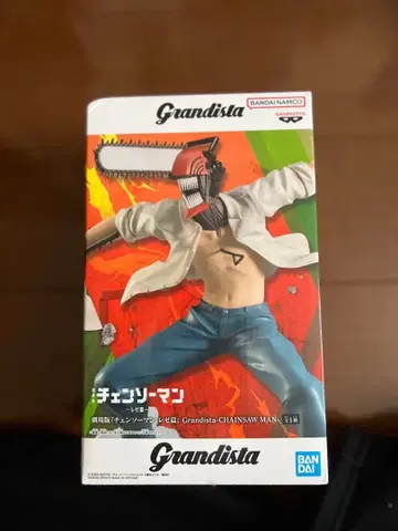 체인소 맨 Grandista 피규어