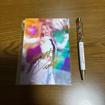 TWICE 쯔위 친필 사인 사진