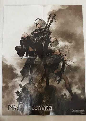 NieR:Automata 파미통 포스터