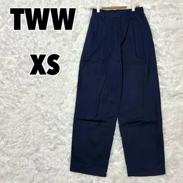 TWW 트래디셔널 웨더웨어 (XS) 벨티드 스트레이트 팬츠