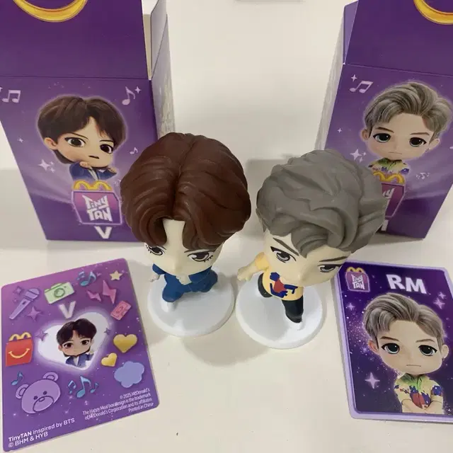 맥도날드 해피밀 방탄 BTS 타이니탄 피규어 RM V