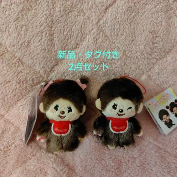 [ 새상품 택 포함 2세트 ] 몽치치 컬러풀 마스코트3 브라운