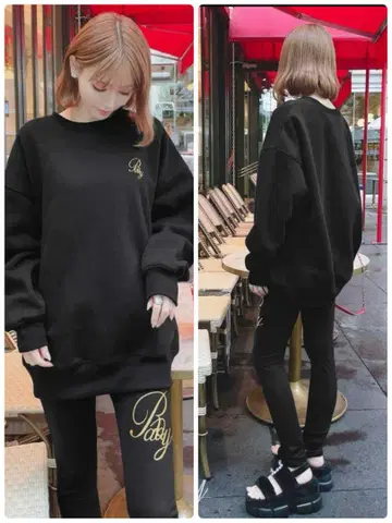 초레어 미개봉 새상품 R ady 인기 로고 셋업 M 블랙 단 하나