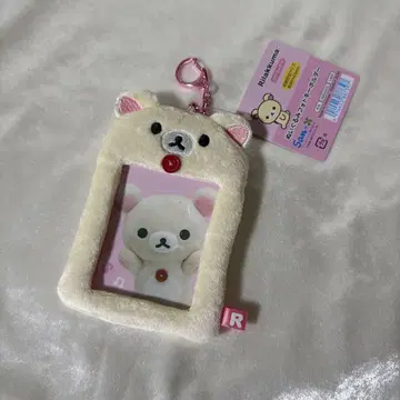 코리락쿠마 봉제 인형 사진 키링