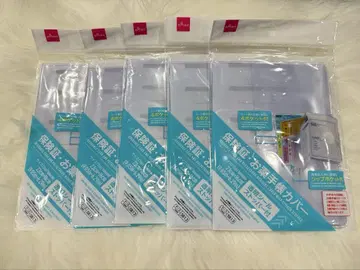 보험증 약 수첩 커버 5개 세트 다이소