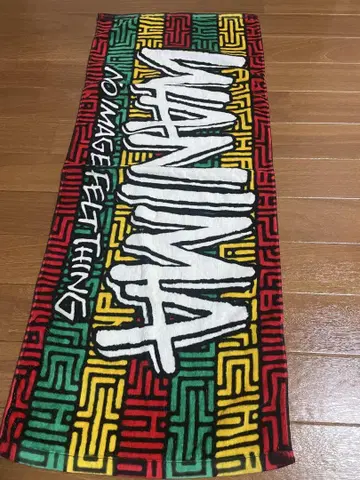 WANIMA 컬러풀 타월
