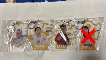요시모토 신키게키 마츠리 2024 아크릴 키링