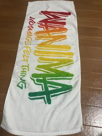 WHANIMA 타월 컬러풀 디자인