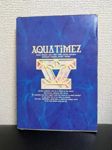 Aqua Timez MUSIC 4 MUSIC TOUR 2010 DVD