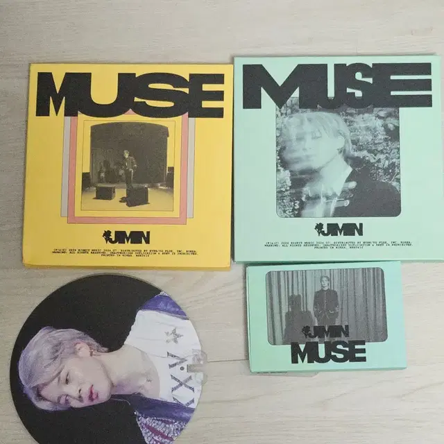 지민 머스트 앨범/위버스앨범 세트