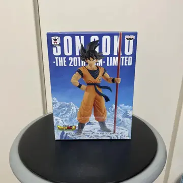 드래곤볼 손오공 20th Film Limited