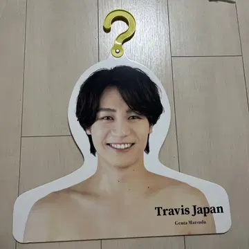 Travis Japan Genta Matsuda 포토 행거