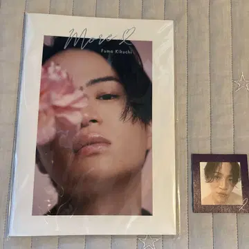 키쿠치 후마 오후카이 굿즈