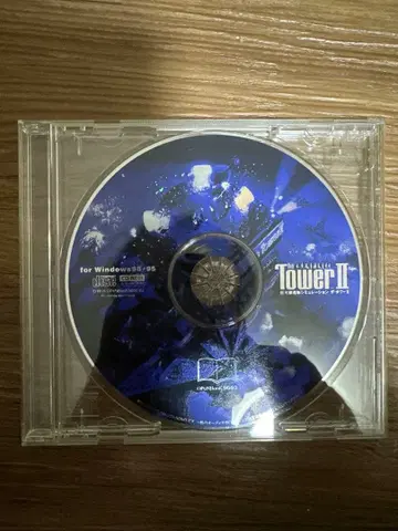 Tower II CD-ROM for Windows 95/98
