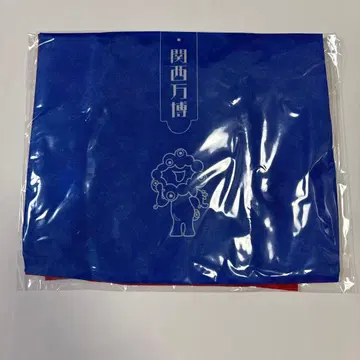 미야쿠미야쿠 에코백