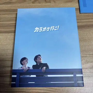 영화 [가라오케 가자!] Blu-ray