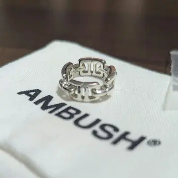 AMBUSH SMALL MONOGRAM CHAIN RING