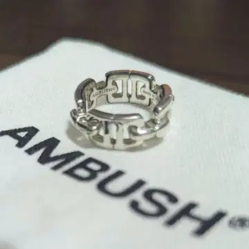 AMBUSH SMALL MONOGRAM CHAIN RING