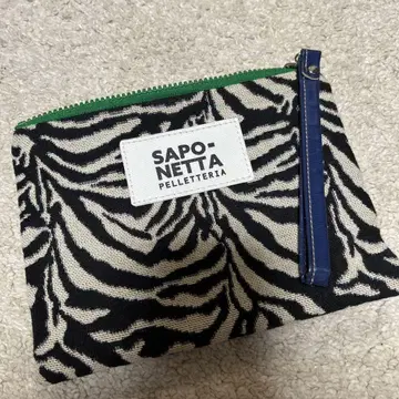 SAPO-NETTA 제브라 패턴 파우치
