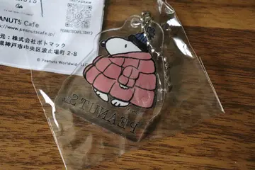 피넛 카페 오사카 스쿨 버스 크리스마스 한정판 키링