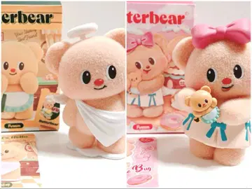 Butterbear 버터베어 피규어 묶음 판매